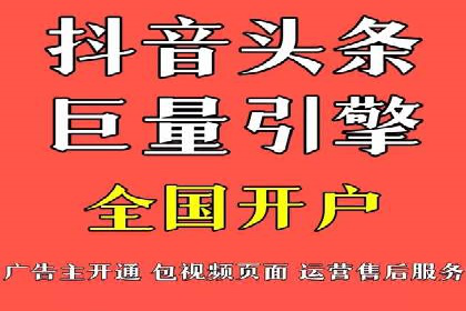 案例解析：SEM推广助力电商转化率提升